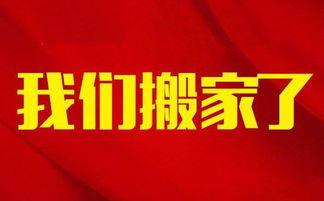 河南都市爆料头条新闻  第3张