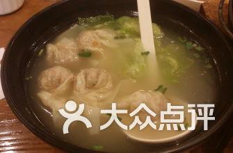 云吞爆料丁海棠视频网,丁海棠视频网独家揭秘  第1张